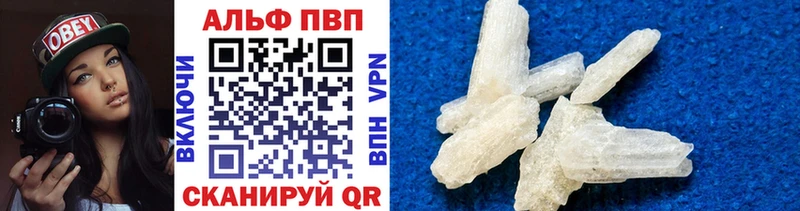 Наркошоп купить Каннабис Cocaine АМФЕТАМИН Меф мяу мяу Гашиш Дегтярск