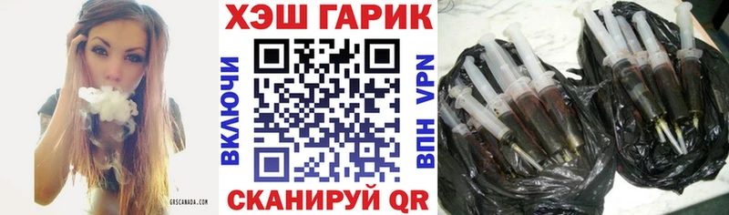 ГАШИШ Изолятор  Купить где  Дегтярск 