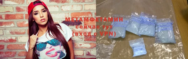 ПСИЛОЦИБИНОВЫЕ ГРИБЫ Дмитров