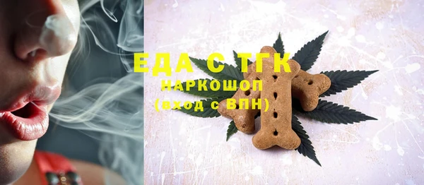 наркотики Дмитровск