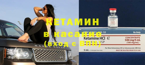 наркотики Дмитровск