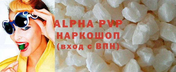 марки nbome Дмитриев