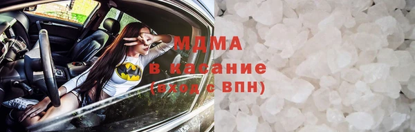 ПСИЛОЦИБИНОВЫЕ ГРИБЫ Дмитров