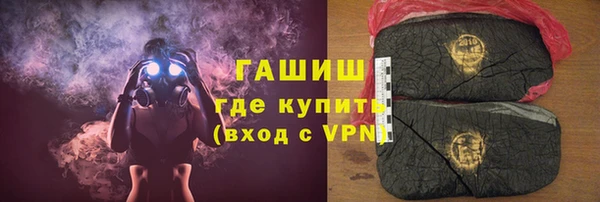 наркотики Дмитровск