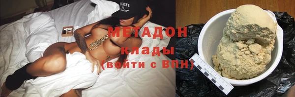марки nbome Дмитриев