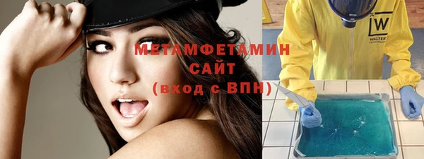 марки nbome Дмитриев