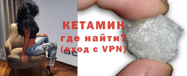 марки nbome Дмитриев