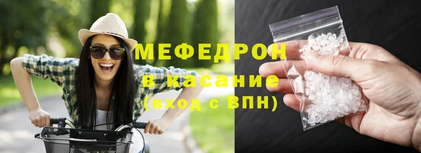 наркотики Дмитровск