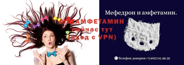 марки nbome Дмитриев