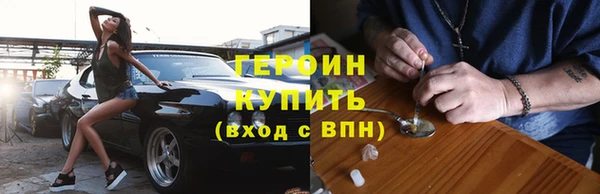 марки nbome Дмитриев