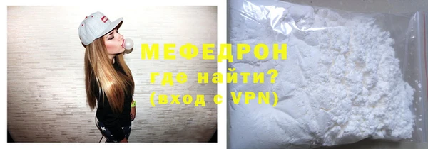 ПСИЛОЦИБИНОВЫЕ ГРИБЫ Дмитров