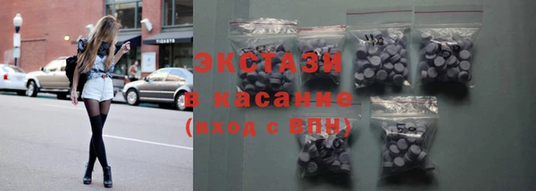 наркотики Дмитровск