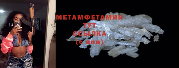 наркотики Дмитровск