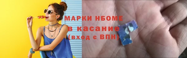 наркотики Дмитровск