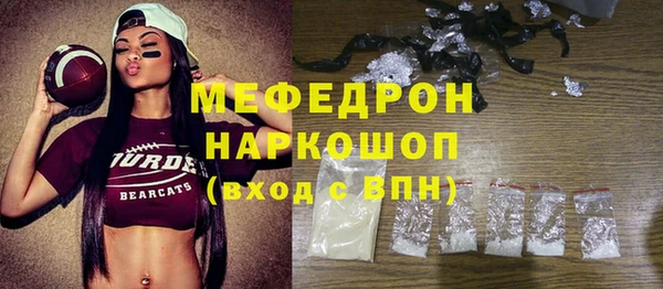 марки nbome Дмитриев