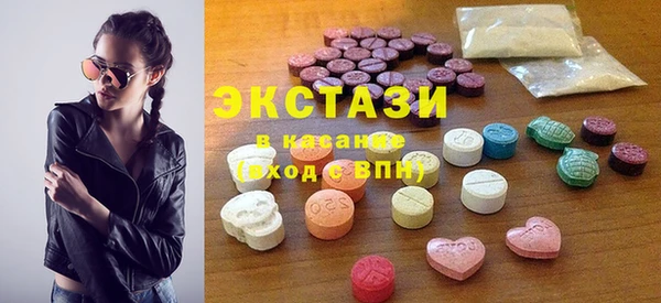 ПСИЛОЦИБИНОВЫЕ ГРИБЫ Дмитров