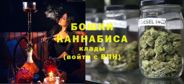 марки nbome Дмитриев
