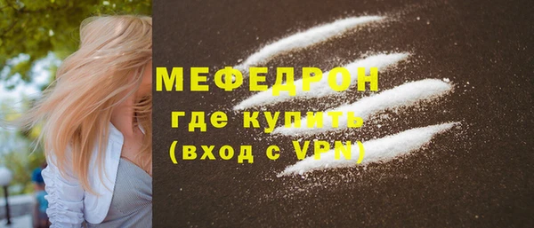марки nbome Дмитриев