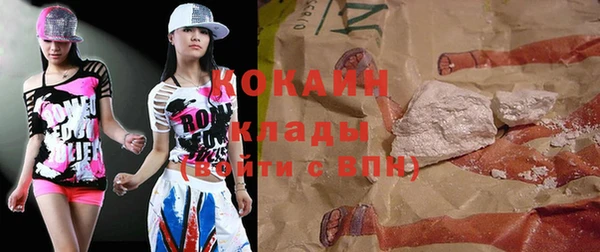 марки nbome Дмитриев