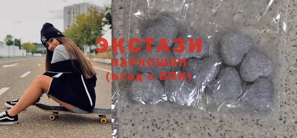 наркотики Дмитровск