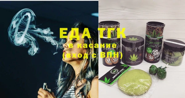 ПСИЛОЦИБИНОВЫЕ ГРИБЫ Дмитров