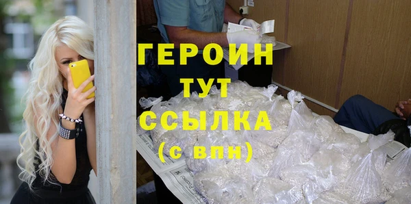 наркотики Дмитровск