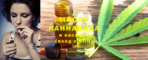 марки nbome Дмитриев