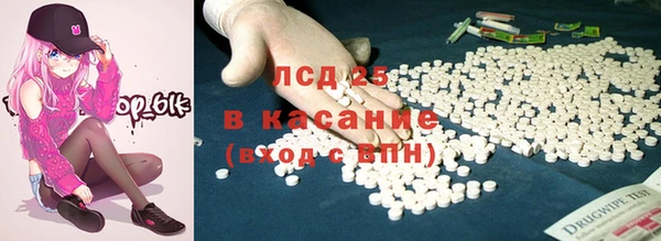 наркотики Дмитровск