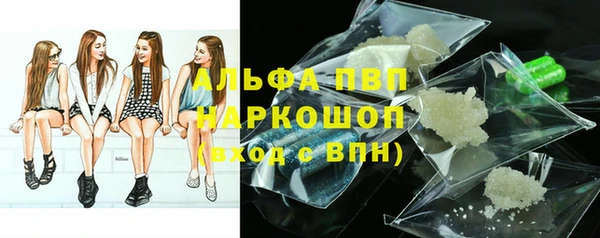 наркотики Дмитровск