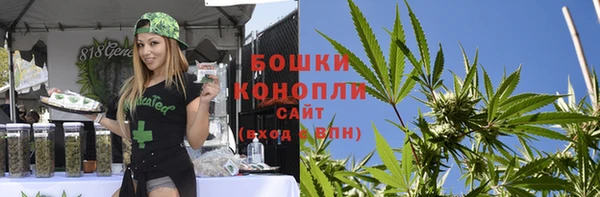 наркотики Дмитровск