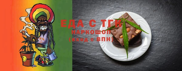 марки nbome Дмитриев