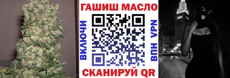 Купить закладки  Дегтярск  Дистиллят ТГК вейп 